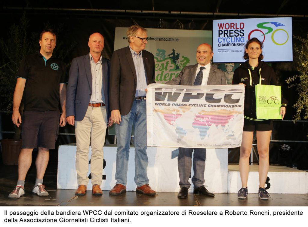 WPCC